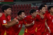 随着日本5-3翻盘，越南3-2绝杀，U23亚洲杯4强定2席：西亚队团灭